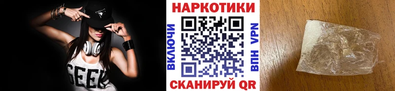 Виды наркоты Изобильный A-PVP МЕФ Конопля