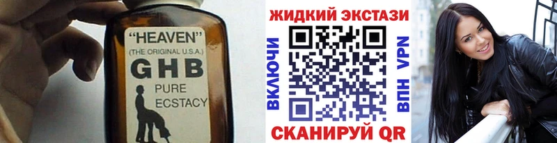 OMG   купить  сайты  дарк нет состав  Бутират BDO  Изобильный 
