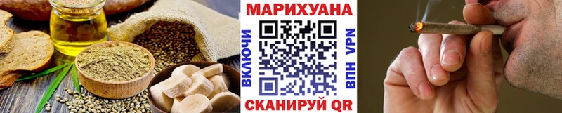 дарк нет состав  Изобильный  Canna-Cookies конопля  блэк спрут ссылки 