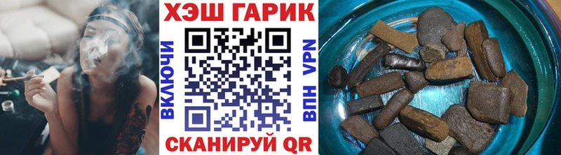 ГАШ индика сатива  Изобильный 