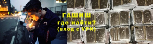 кокс Арсеньев