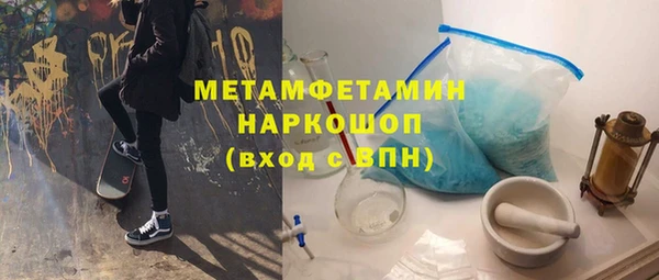 PSILOCYBIN Армянск