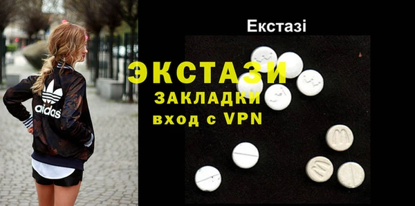 PSILOCYBIN Армянск