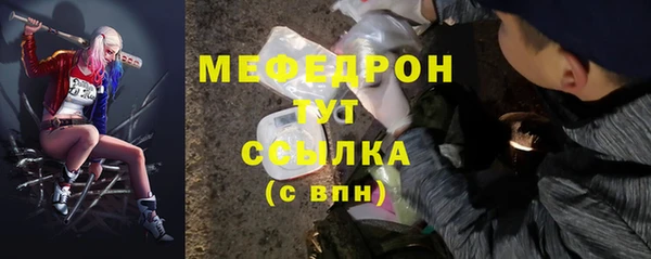 PSILOCYBIN Армянск