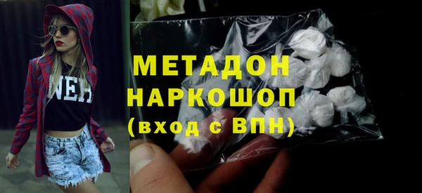 PSILOCYBIN Армянск