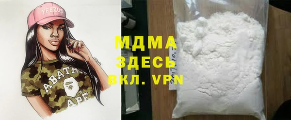 PSILOCYBIN Армянск