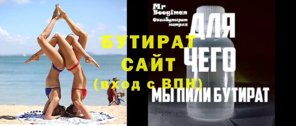 PSILOCYBIN Армянск