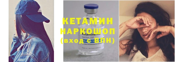 PSILOCYBIN Армянск