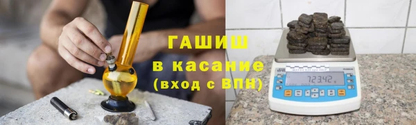 кокс Арсеньев