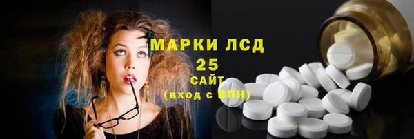 кокс Арсеньев