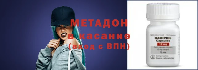 каннабис Алексин