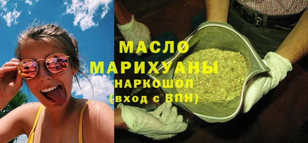 кокс Арсеньев
