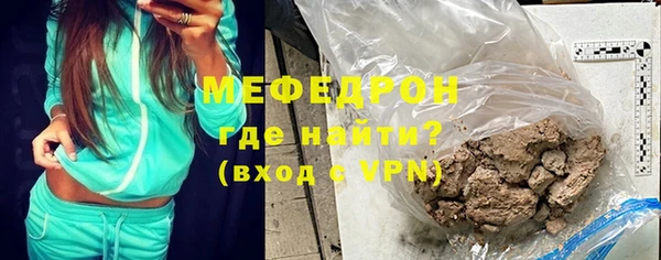 PSILOCYBIN Армянск