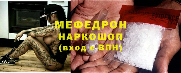 PSILOCYBIN Армянск