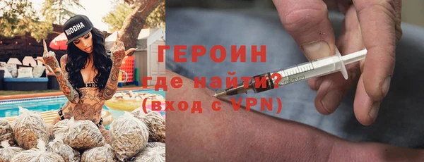 PSILOCYBIN Армянск