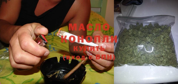 кокс Арсеньев