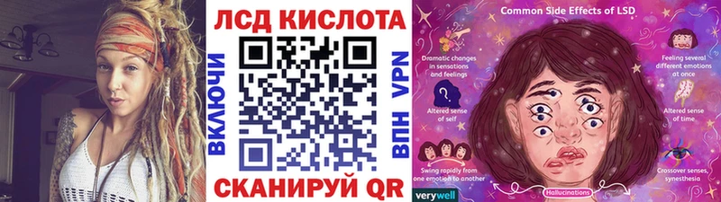 Марки 25I-NBOMe 1500мкг  закладка  Изобильный 